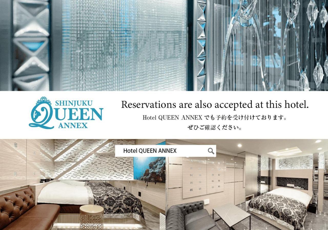 Hotel Rocks Τόκιο Εξωτερικό φωτογραφία